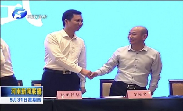 pg电子游戏(试玩)官方网站-APP下载