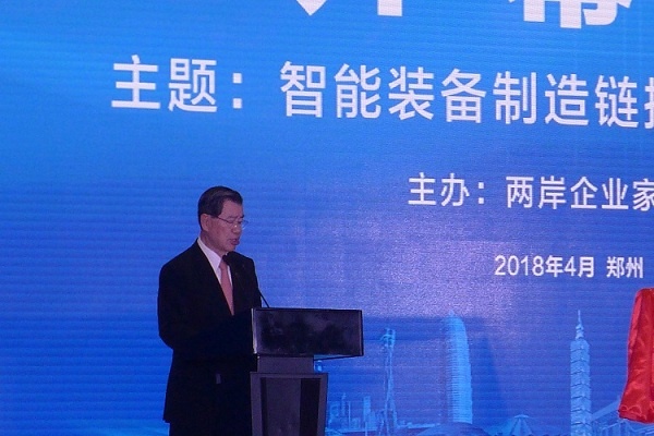 pg电子游戏(试玩)官方网站-APP下载