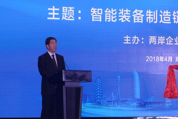 pg电子游戏(试玩)官方网站-APP下载