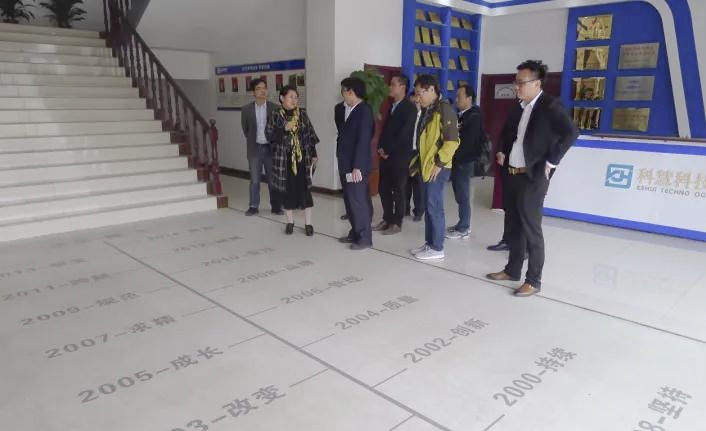 pg电子游戏(试玩)官方网站-APP下载