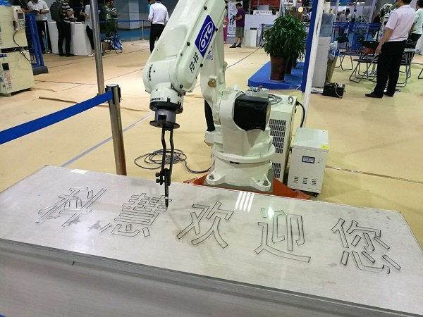 pg电子游戏(试玩)官方网站-APP下载