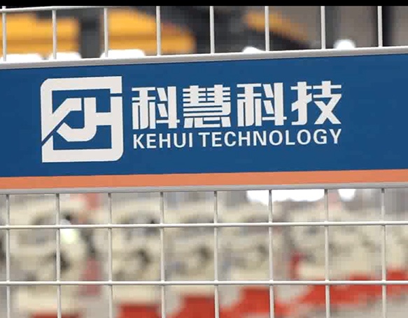 pg电子游戏(试玩)官方网站-APP下载