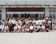 pg电子游戏(试玩)官方网站-APP下载