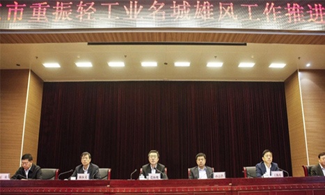 pg电子游戏(试玩)官方网站-APP下载