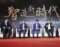 pg电子游戏(试玩)官方网站-APP下载