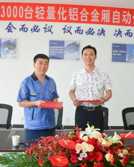 pg电子游戏(试玩)官方网站-APP下载