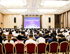 pg电子游戏(试玩)官方网站-APP下载