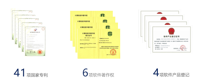 pg电子游戏(试玩)官方网站-APP下载