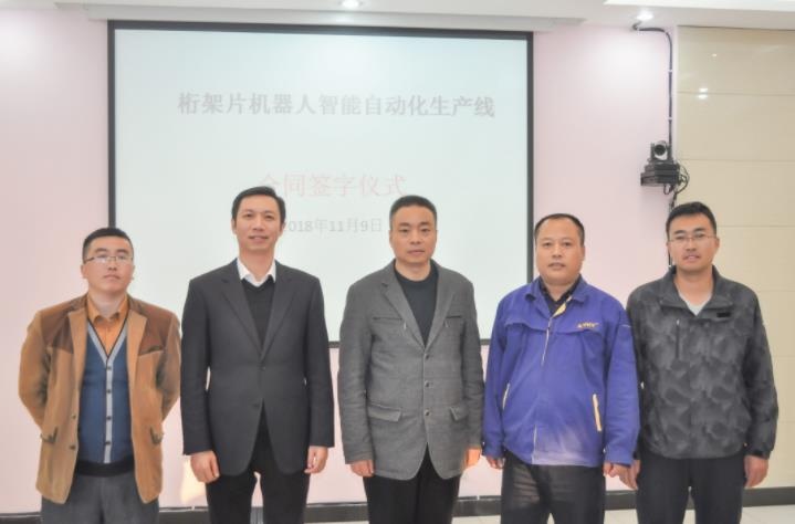 pg电子游戏(试玩)官方网站-APP下载