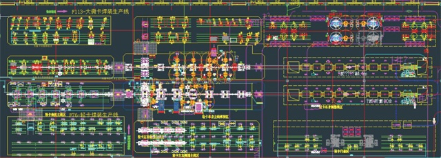 pg电子游戏(试玩)官方网站-APP下载